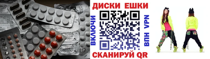 что такое наркотик  Амурск  ЭКСТАЗИ DUBAI 