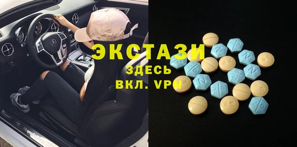 соль курить ск Алексин