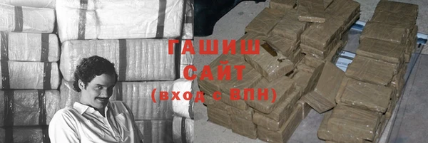 Альфа ПВП Алзамай