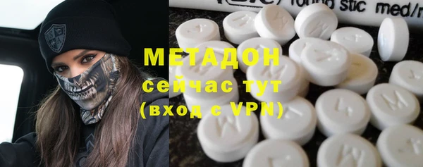 Альфа ПВП Алзамай
