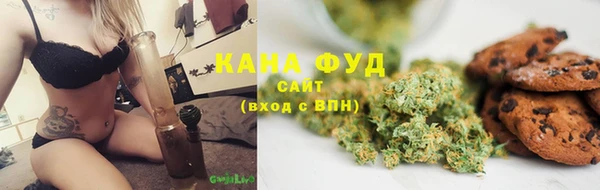 соль курить ск Алексин