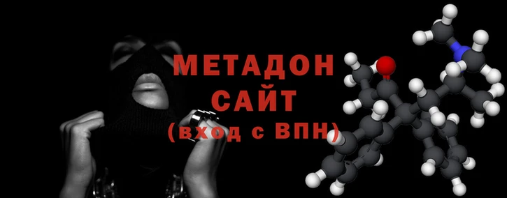 Альфа ПВП Алзамай