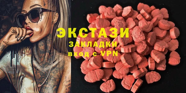 соль курить ск Алексин