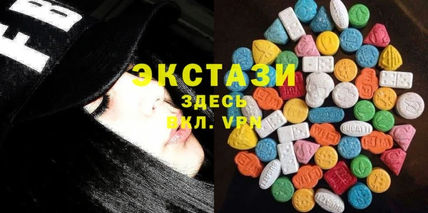 Альфа ПВП Алзамай