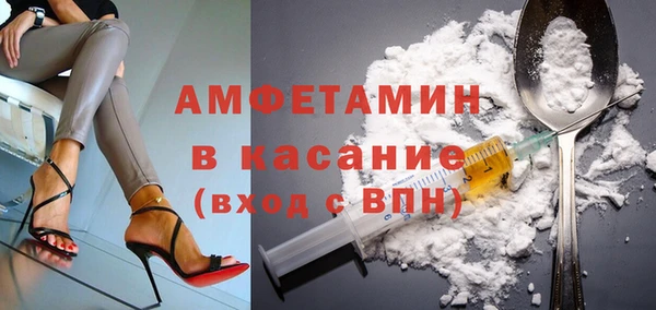 Альфа ПВП Алзамай