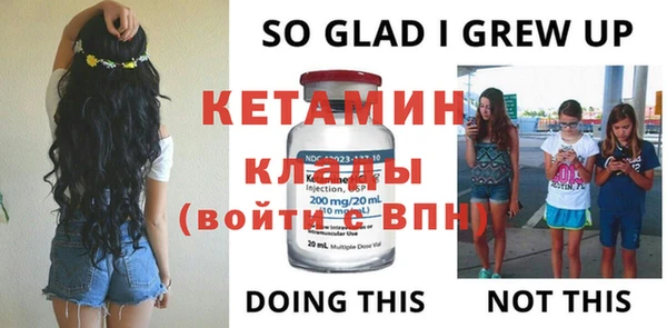 Альфа ПВП Алзамай