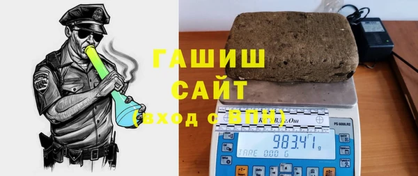 первитин Алексеевка